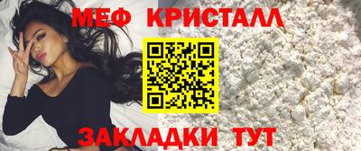 дистиллят марихуана Лесосибирск