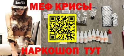 тгк Ливны