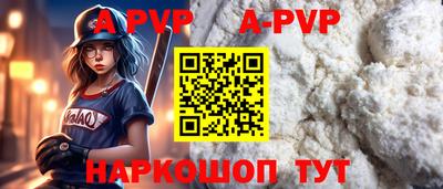 дистиллят марихуана Лесосибирск