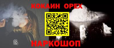 дистиллят марихуана Лесосибирск