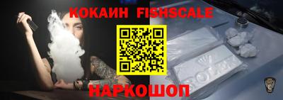 тгк Ливны