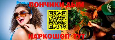 героин Ликино-Дулёво