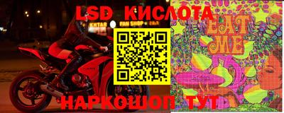 героин Ликино-Дулёво