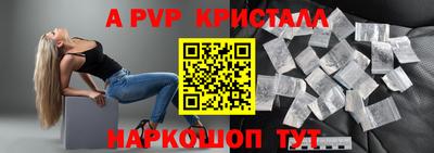 героин Ликино-Дулёво
