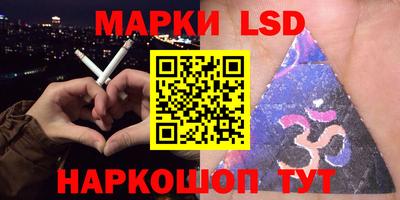 дистиллят марихуана Лесосибирск