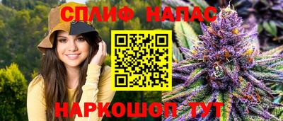 героин Ликино-Дулёво