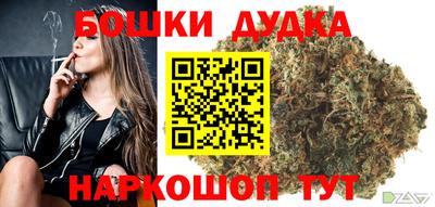 дистиллят марихуана Лесосибирск