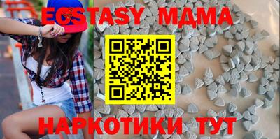 дистиллят марихуана Лесосибирск
