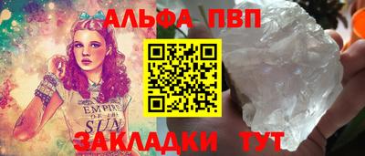 дистиллят марихуана Лесосибирск