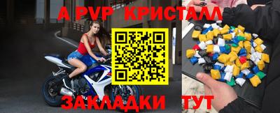 героин Ликино-Дулёво