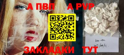 героин Ликино-Дулёво