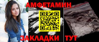дистиллят марихуана Лесосибирск