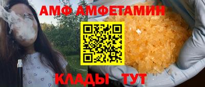 дистиллят марихуана Лесосибирск