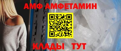 героин Ликино-Дулёво