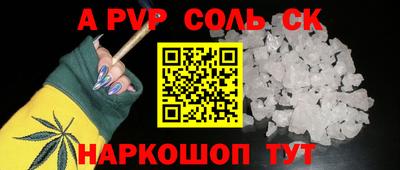 героин Ликино-Дулёво