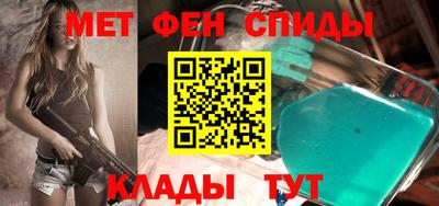 дистиллят марихуана Лесосибирск