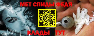 дистиллят марихуана Лесосибирск