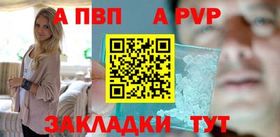 дистиллят марихуана Лесосибирск