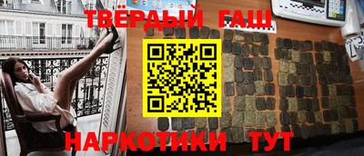тгк Ливны