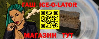 героин Ликино-Дулёво