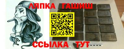 дистиллят марихуана Лесосибирск