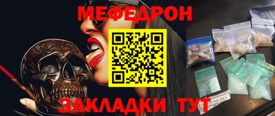 героин Ликино-Дулёво