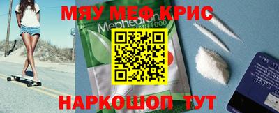 героин Ликино-Дулёво