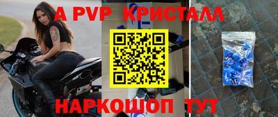 дистиллят марихуана Лесосибирск