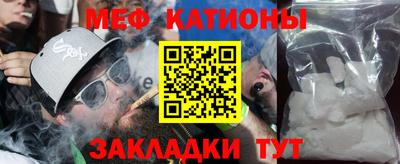 героин Ликино-Дулёво