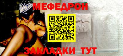 героин Ликино-Дулёво