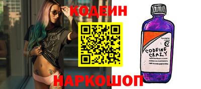 тгк Ливны