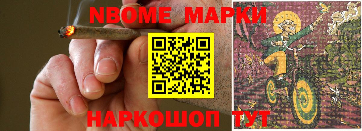 Топки  Лсд 25 экстази кислота  Вход с VPN  Лсд 25 экстази кислота 